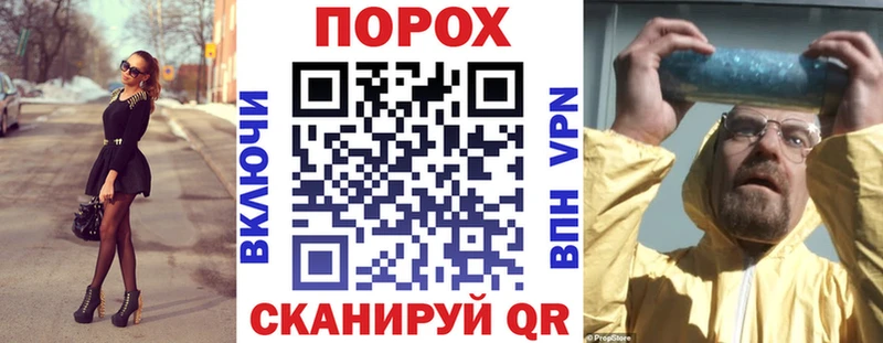 купить  сайты  Ершов  Амфетамин Розовый 