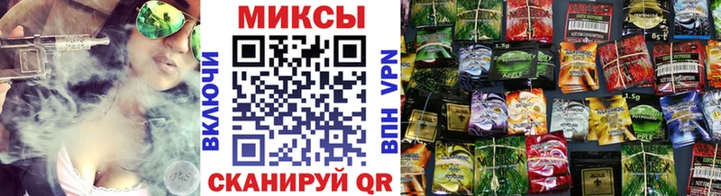 Бутират 99%  Ершов 