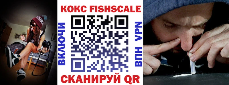 дарк нет телеграм  Ершов  COCAIN Перу  гидра зеркало 