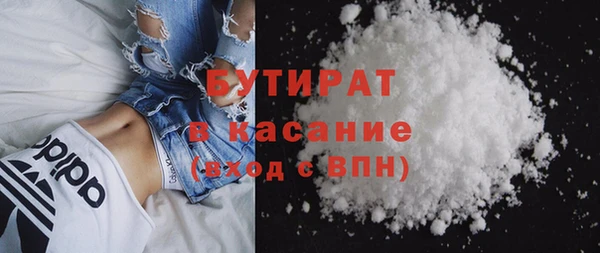 apvp Белоозёрский