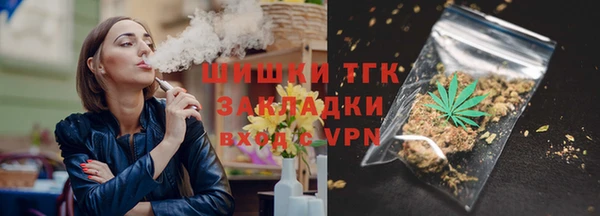 винт Беломорск