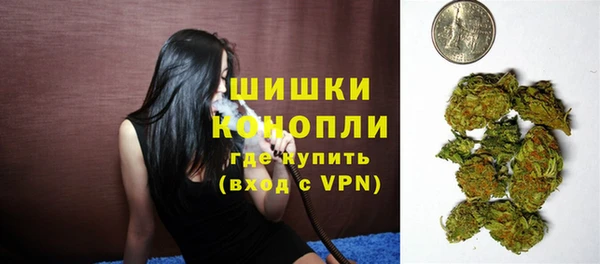apvp Белоозёрский