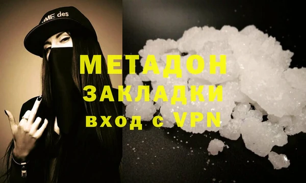 apvp Белоозёрский