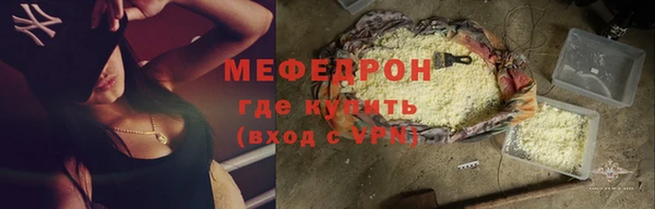 apvp Белоозёрский