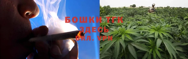 кокаин премиум Белокуриха