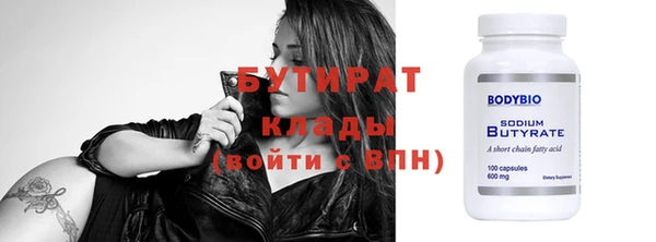 apvp Белоозёрский