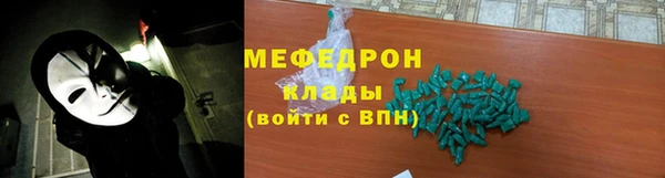 apvp Белоозёрский