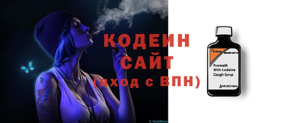 apvp Белоозёрский