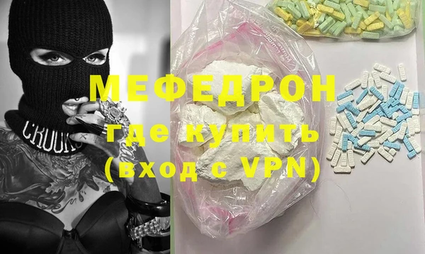 apvp Белоозёрский