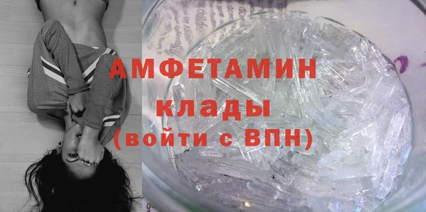 apvp Белоозёрский