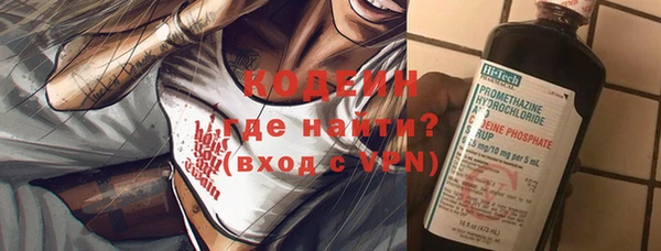 apvp Белоозёрский