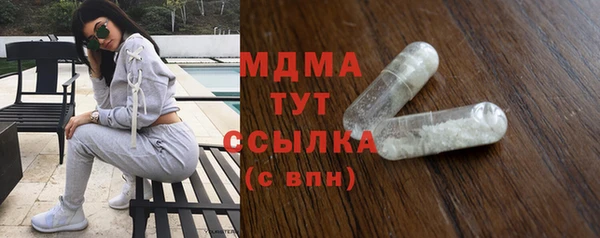 винт Беломорск