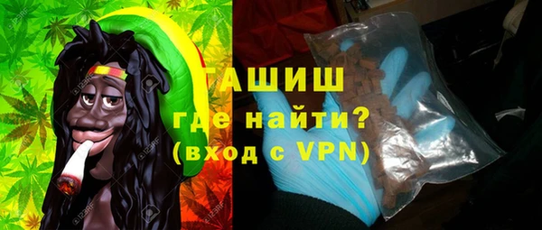 apvp Белоозёрский