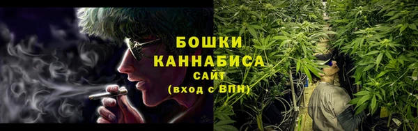 apvp Белоозёрский