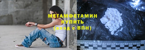 apvp Белоозёрский