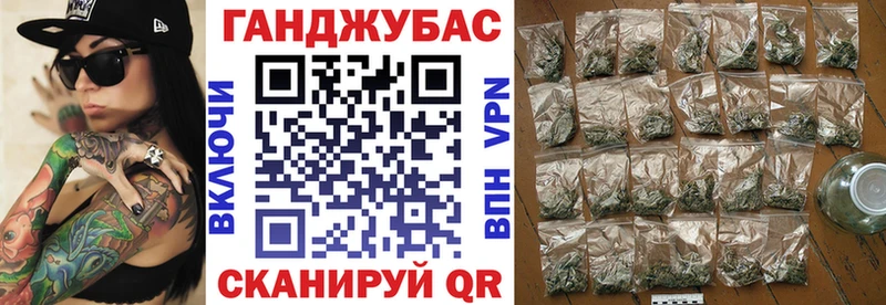 mega зеркало  Ершов  мориарти официальный сайт  Марихуана Bruce Banner 